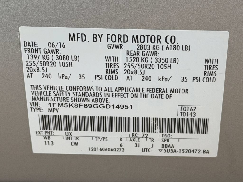 2016 Ford Explorer Limited