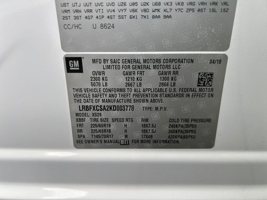 2019 Buick Envision Essence