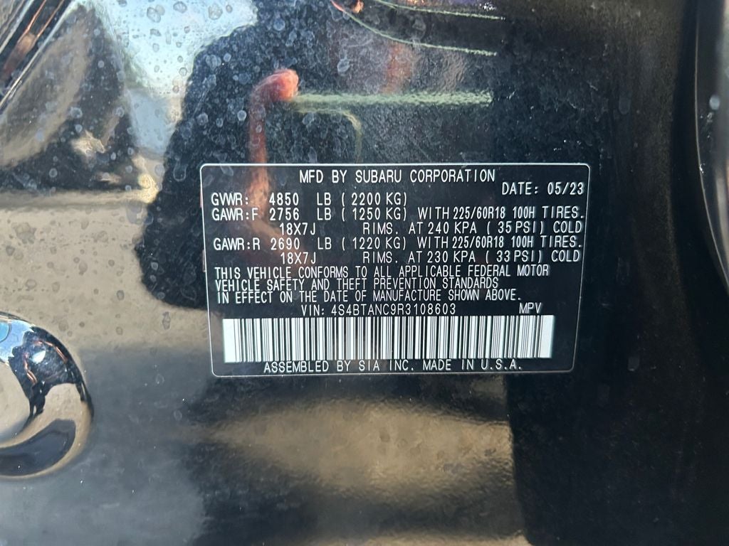 2024 Subaru Outback Limited