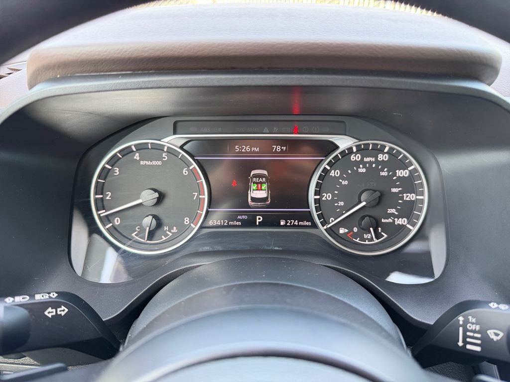 2023 Nissan Rogue S