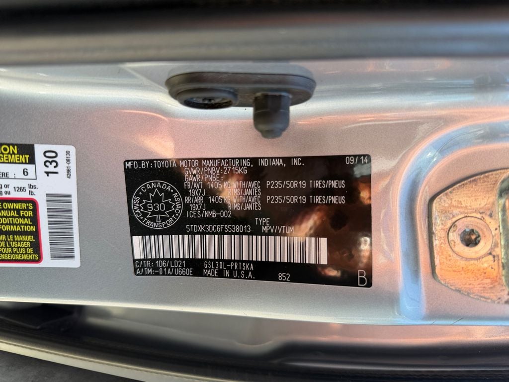 2015 Toyota Sienna SE 7 Passenger
