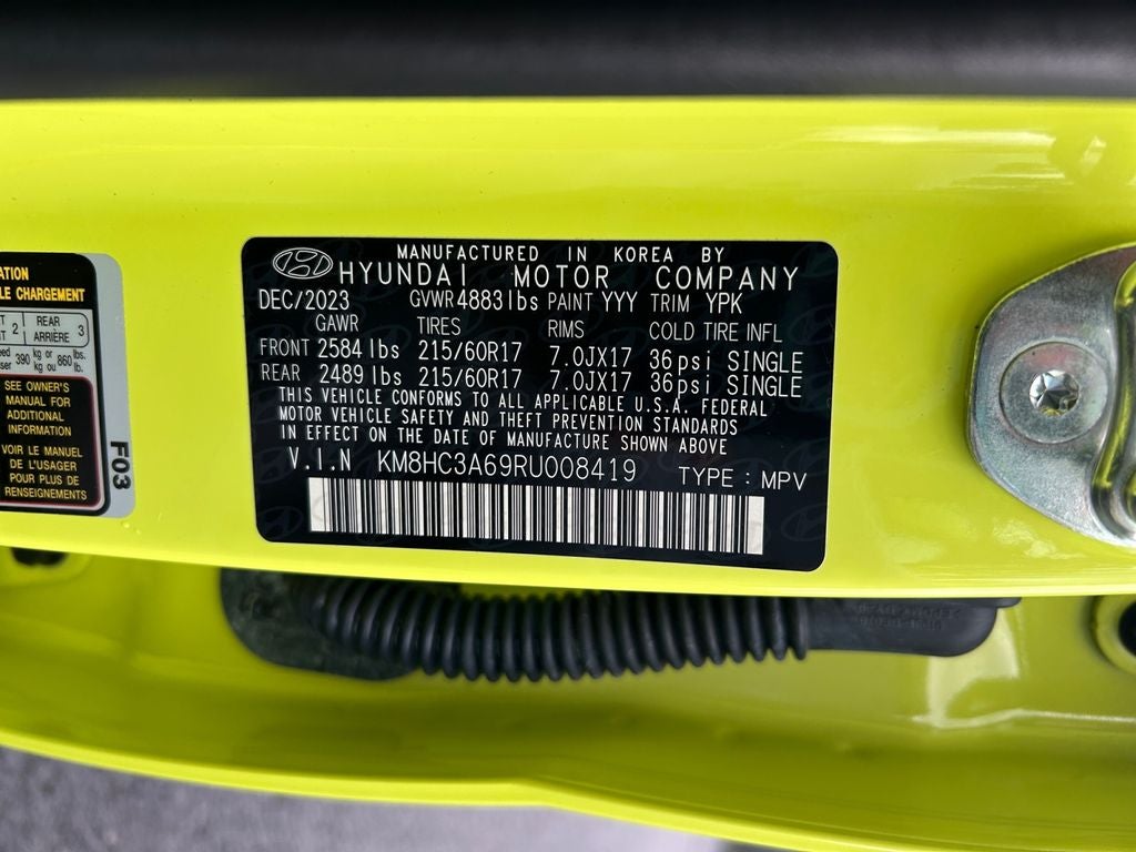 2024 Hyundai Kona Electric SEL