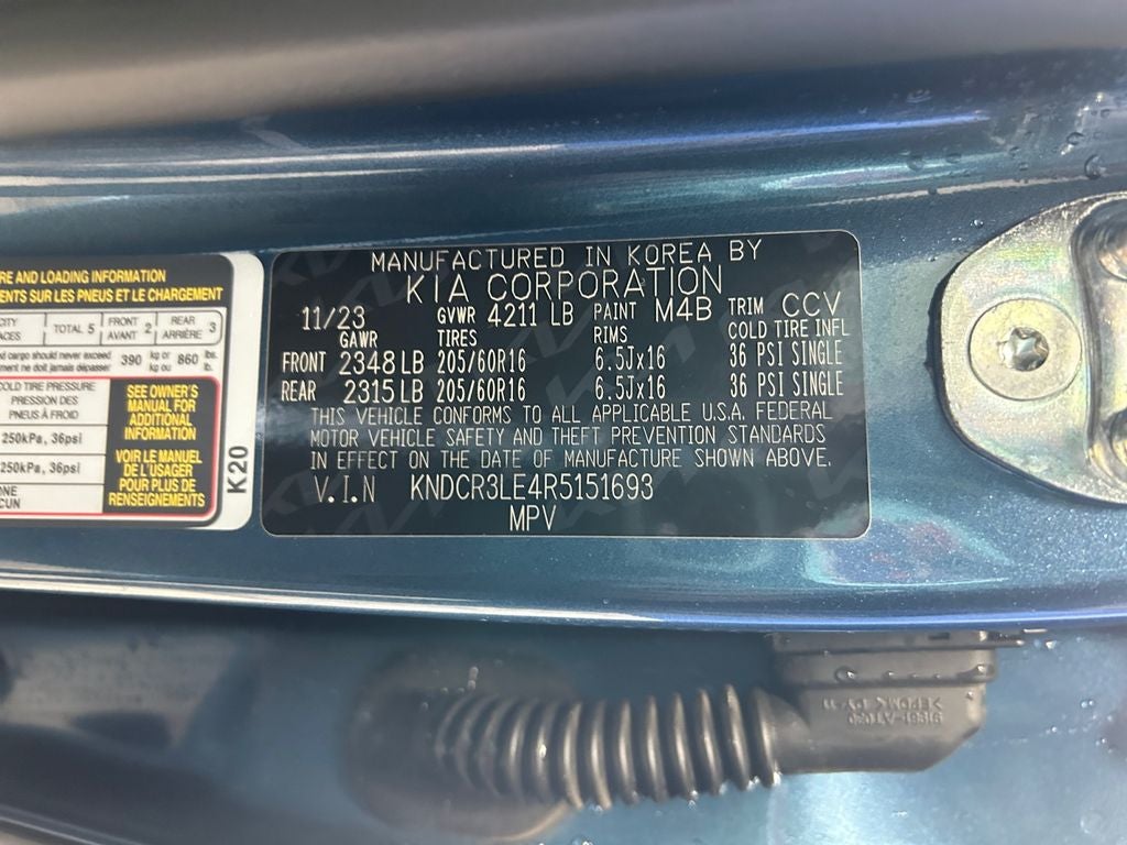 2024 Kia Niro EX