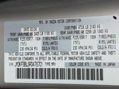 2024 Mazda Mazda CX-5 2.5 S Select Package