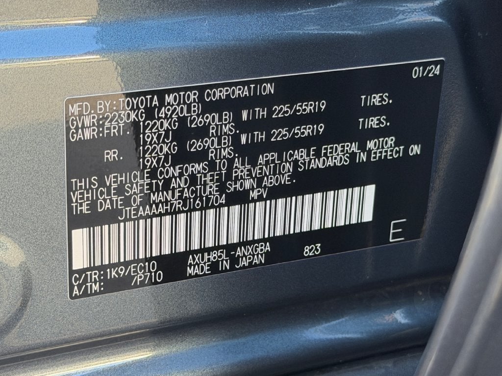 2024 Toyota Venza XLE