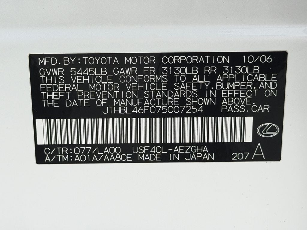 2007 Lexus LS 460