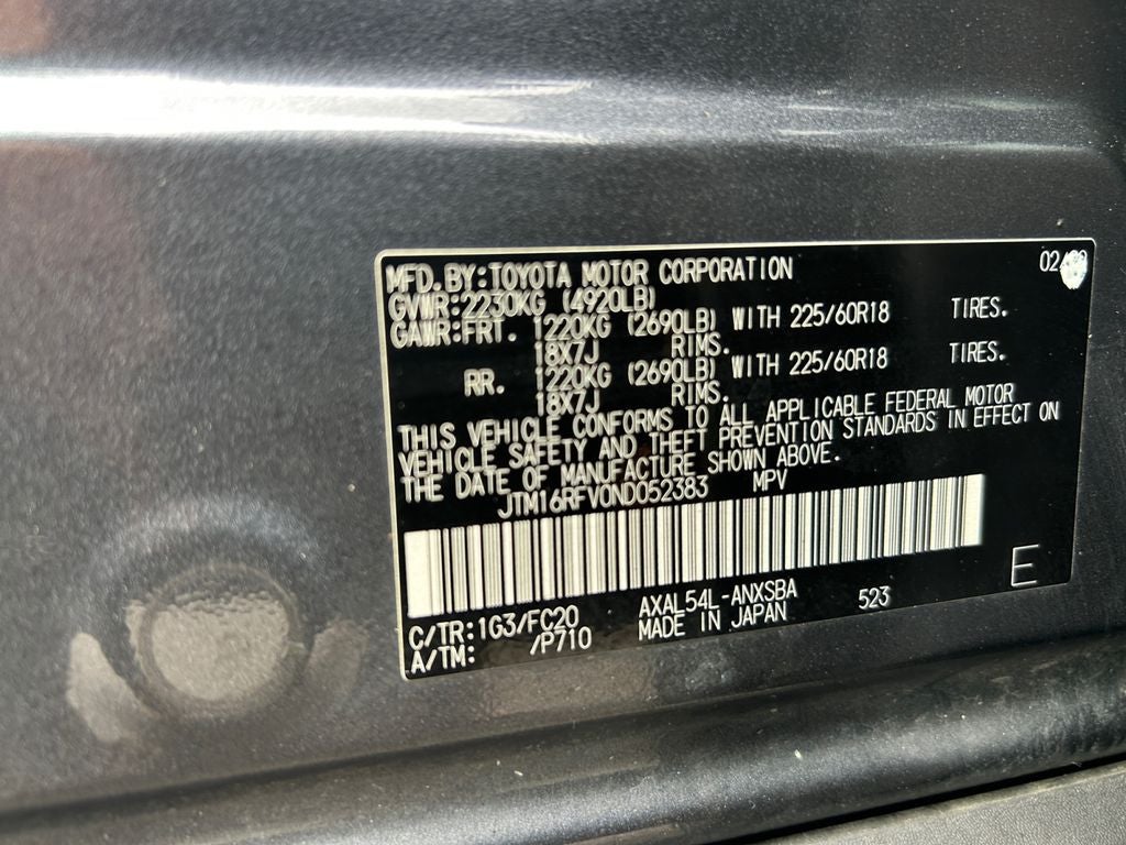 2022 Toyota RAV4 Hybrid SE