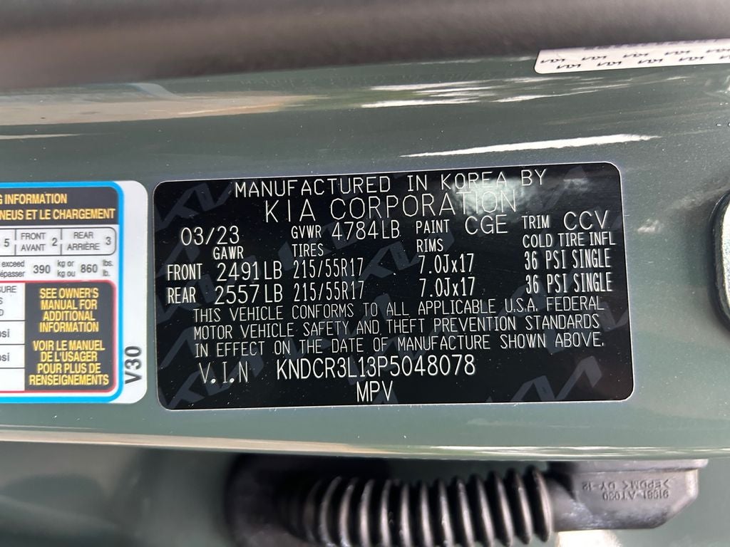 2023 Kia Niro EV Wind