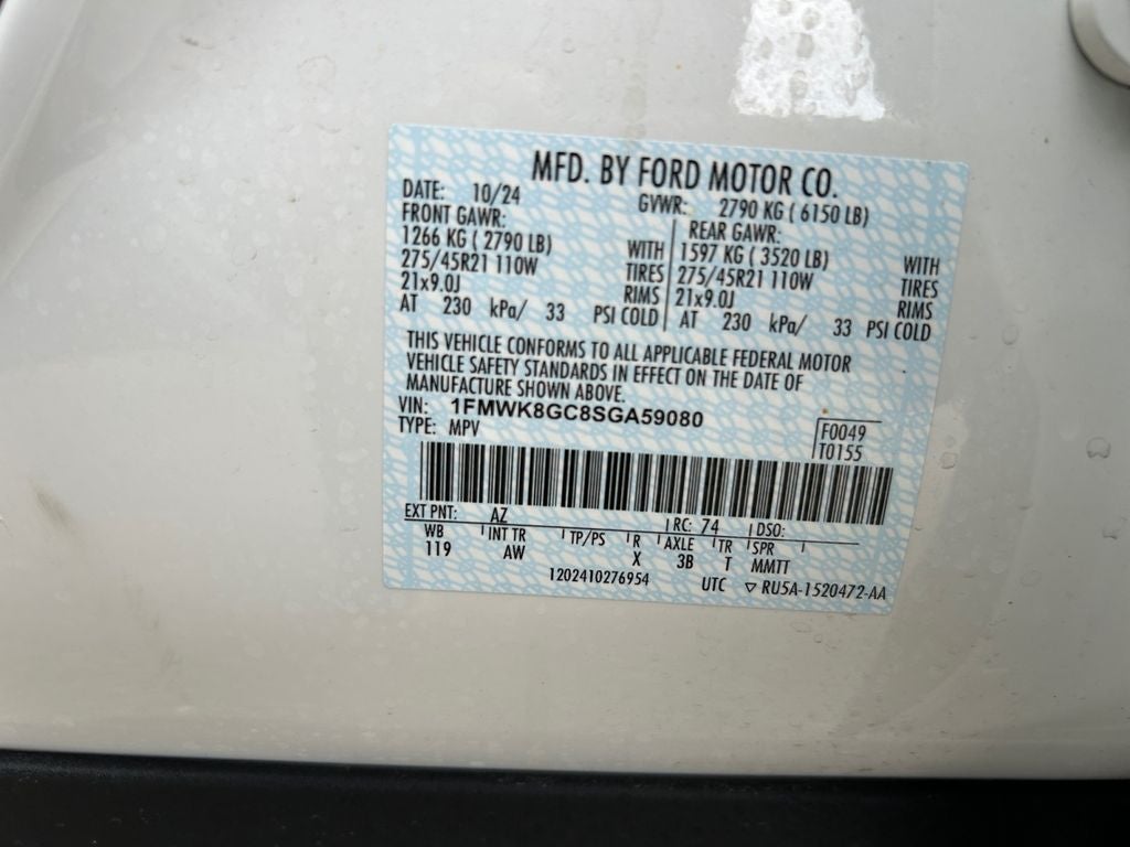 2025 Ford Explorer ST