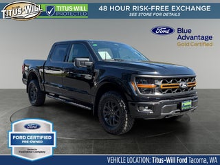 2026 Ford F-150 Tremor