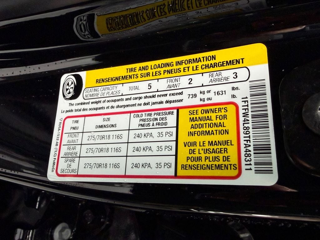2026 Ford F-150 Tremor