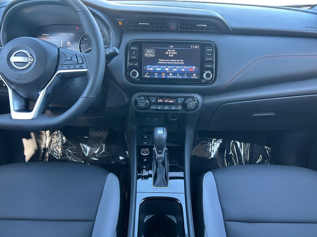 2024 Nissan Kicks SR