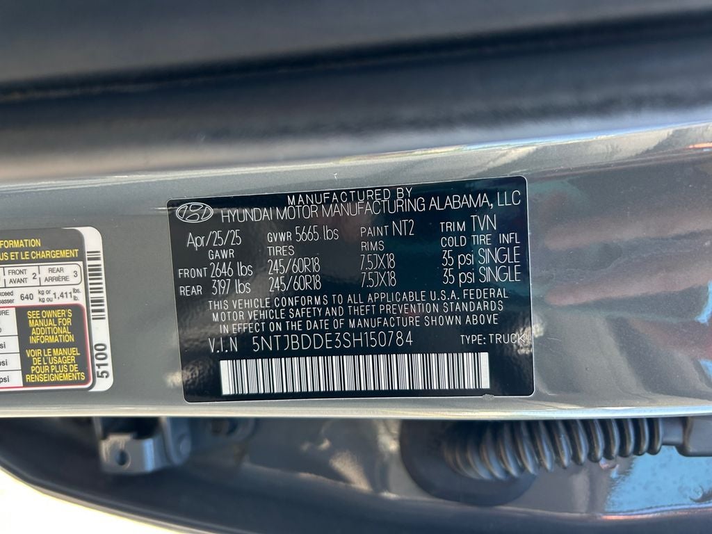 2025 Hyundai Santa Cruz SEL