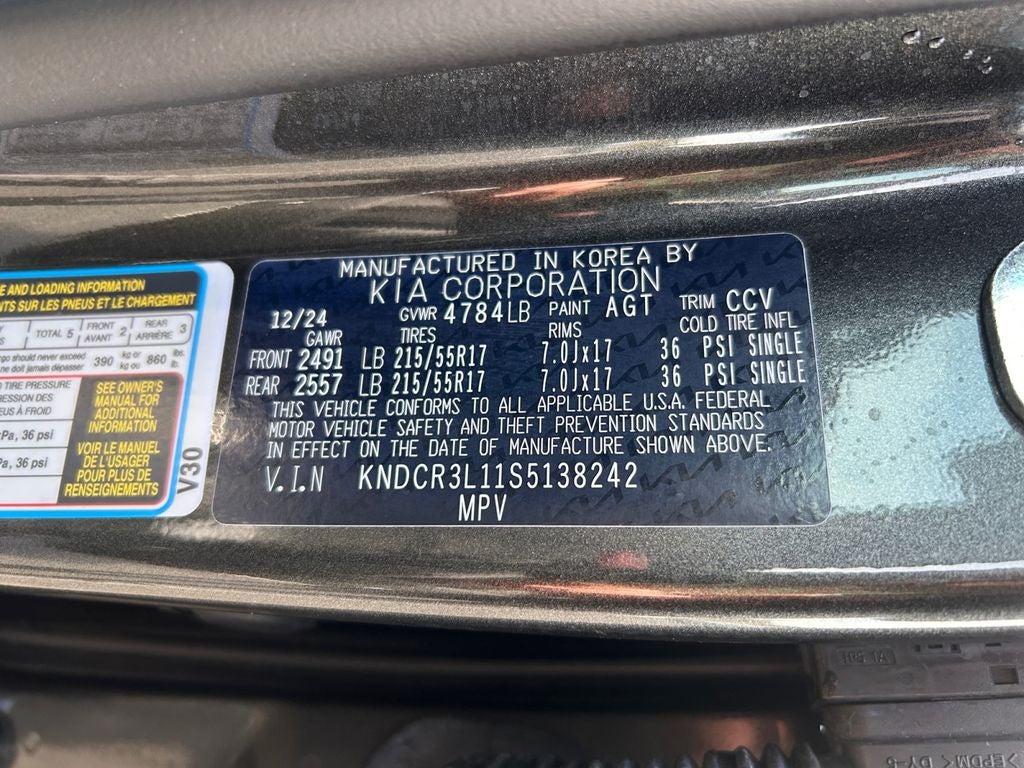2025 Kia Niro EV Wind