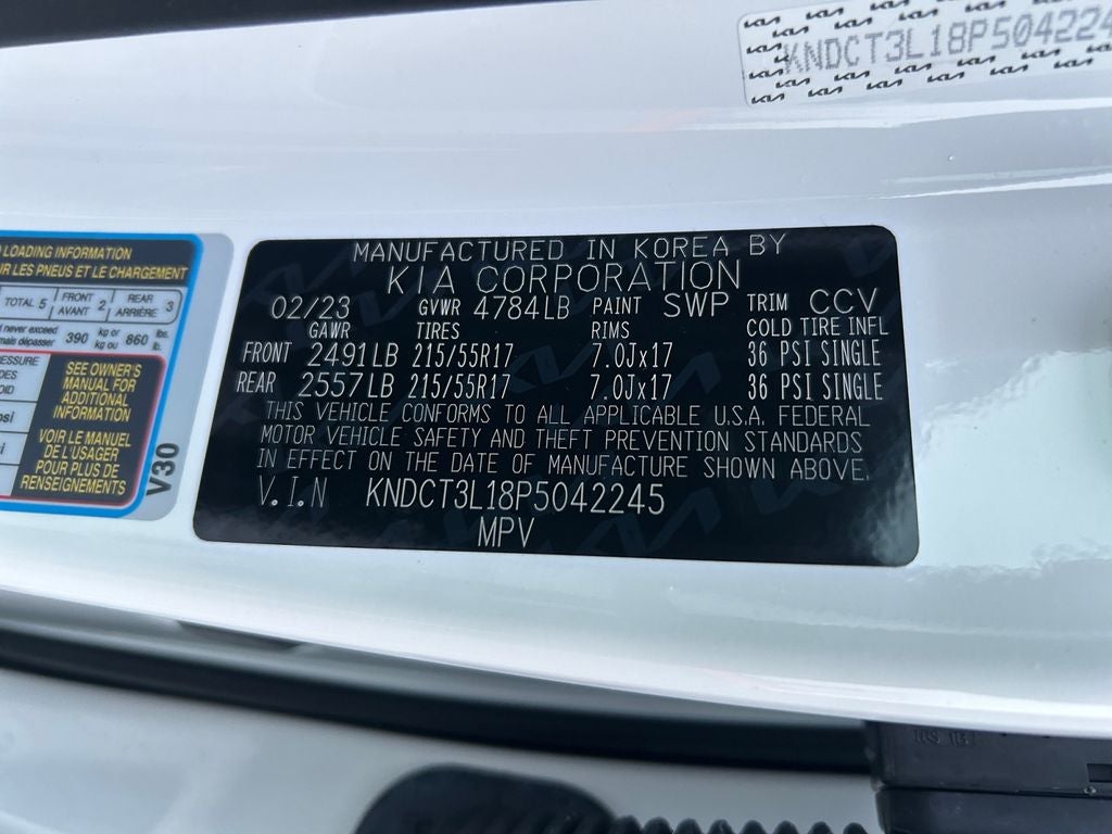 2023 Kia Niro EV Wave