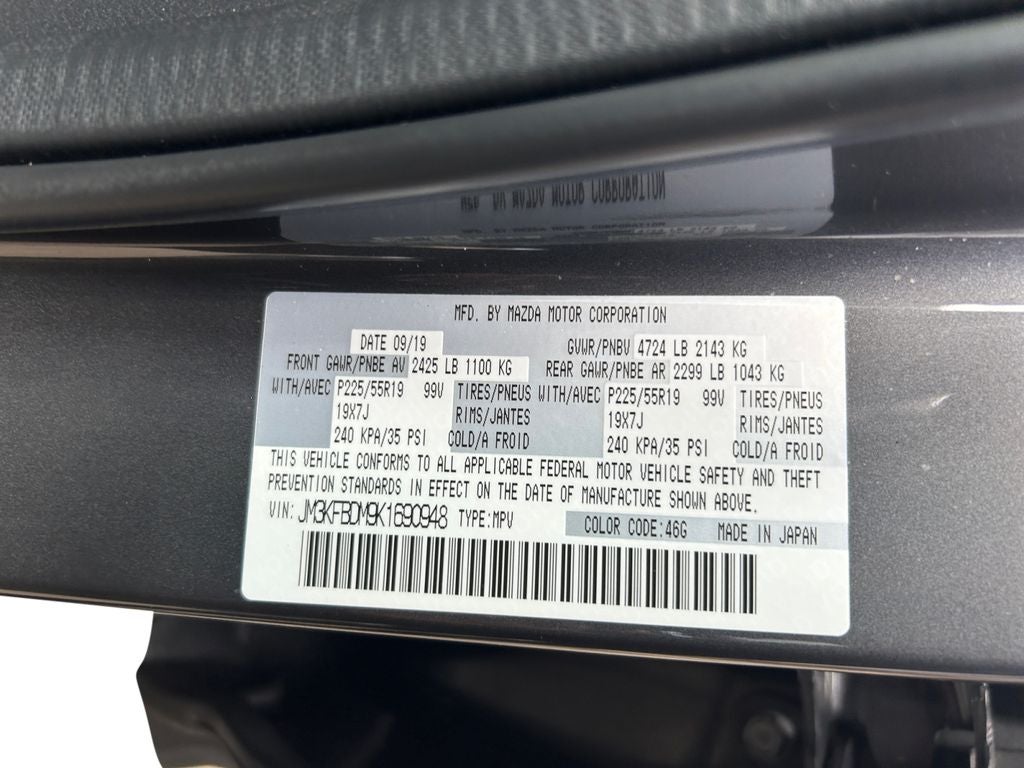 2019 Mazda Mazda CX-5 Grand Touring