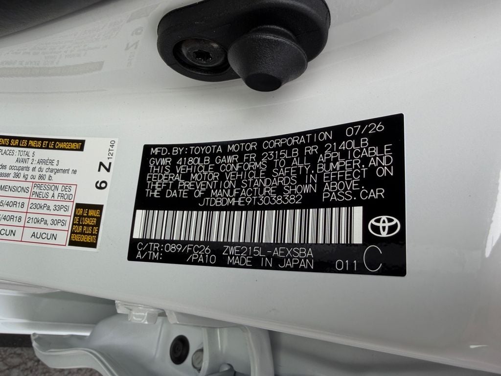 2026 Toyota Corolla Hybrid Hybrid SE