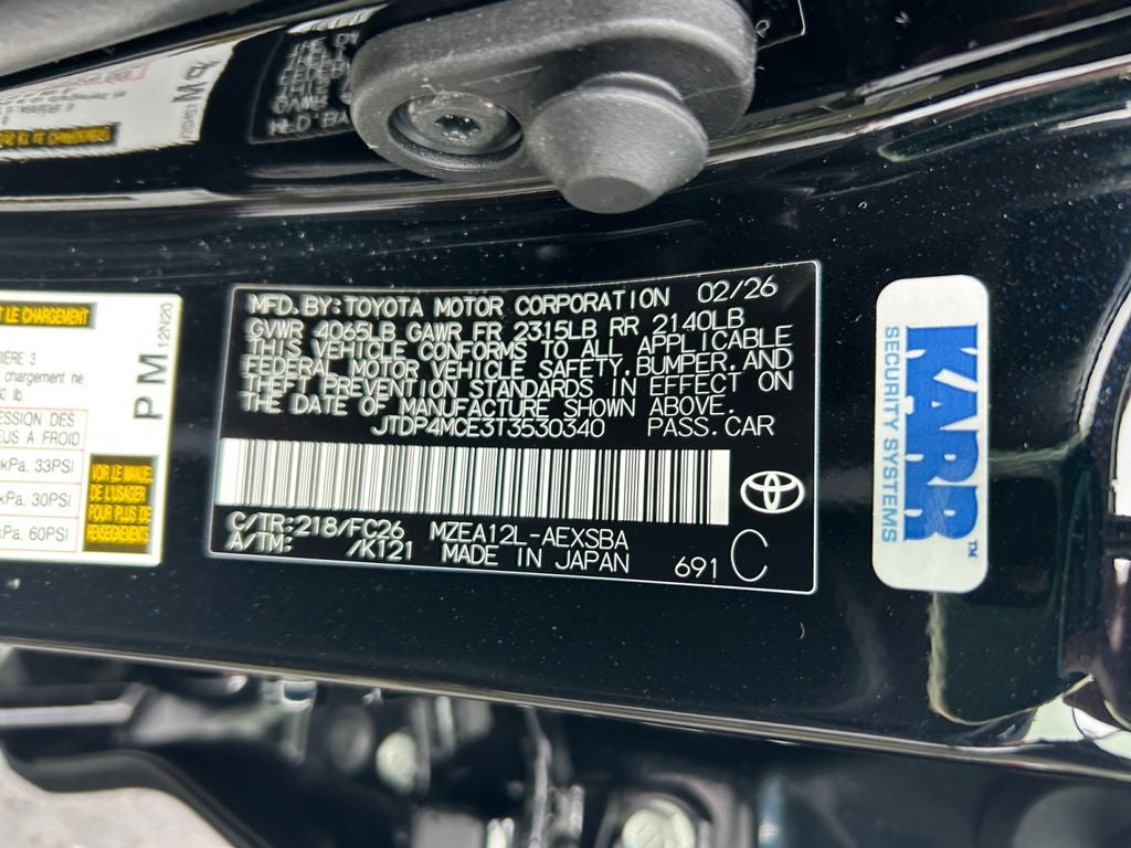 2026 Toyota Corolla SE