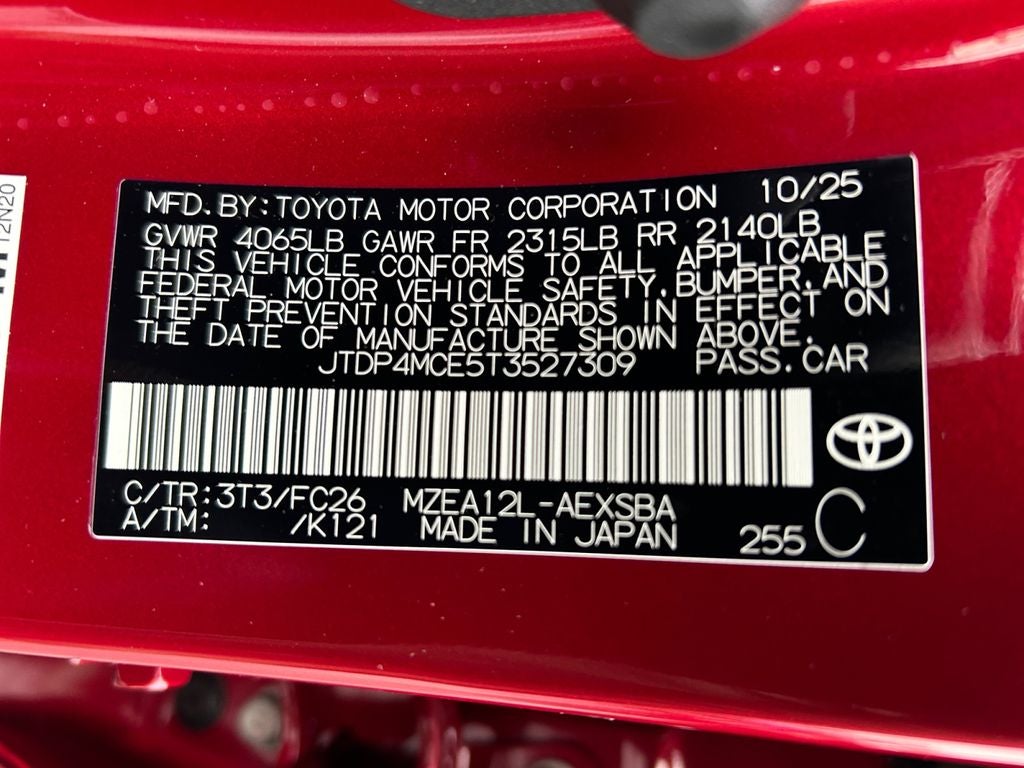 2026 Toyota Corolla SE