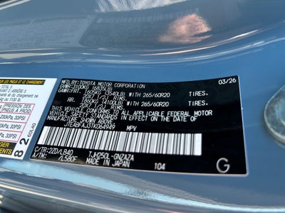 2026 Toyota Land Cruiser Land Cruiser