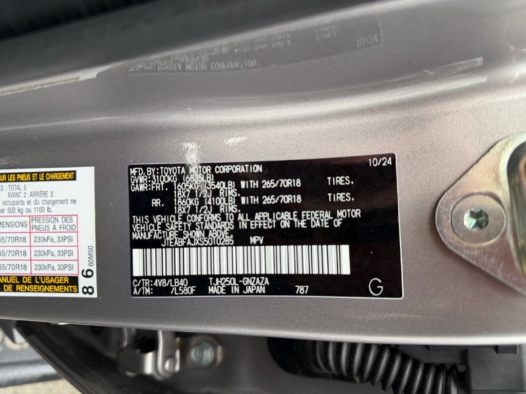 2025 Toyota Land Cruiser Base