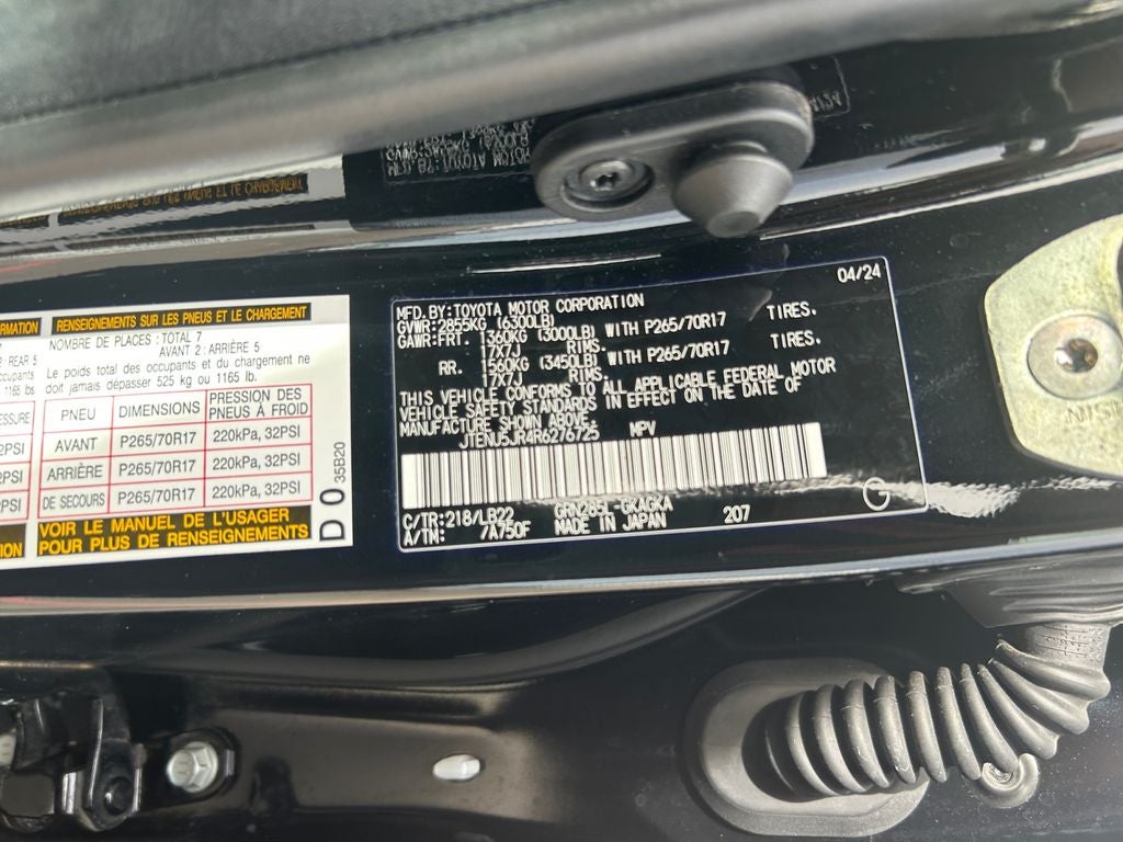 2024 Toyota 4Runner SR5 Premium
