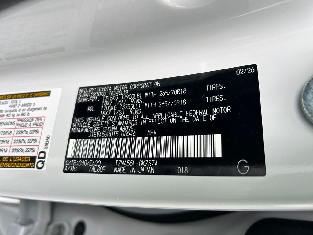 2026 Toyota 4Runner TRD Off-Road Premium