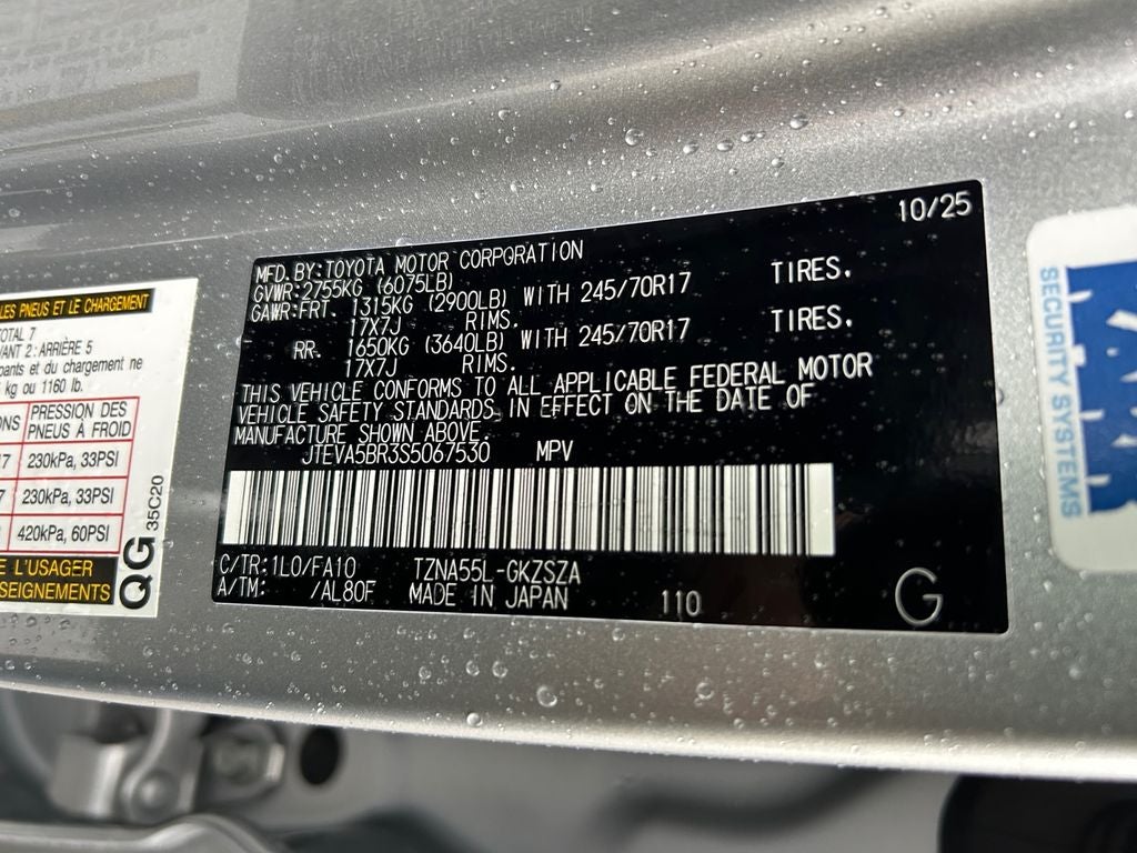 2025 Toyota 4Runner SR5