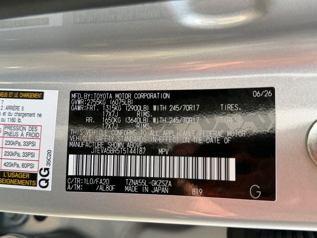 2026 Toyota 4Runner SR5