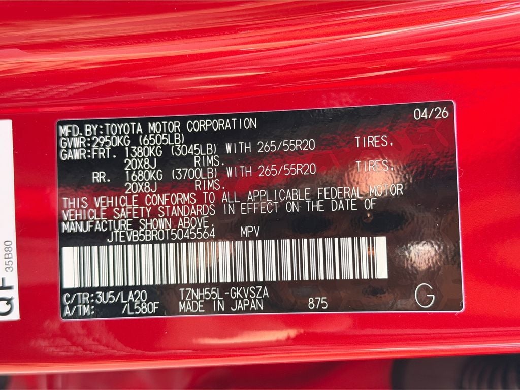 2026 Toyota 4Runner i-FORCE MAX Hybrid Limited i-FORCE MAX