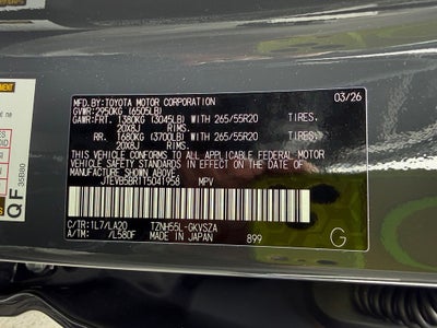 2026 Toyota 4Runner i-FORCE MAX Limited i-FORCE MAX