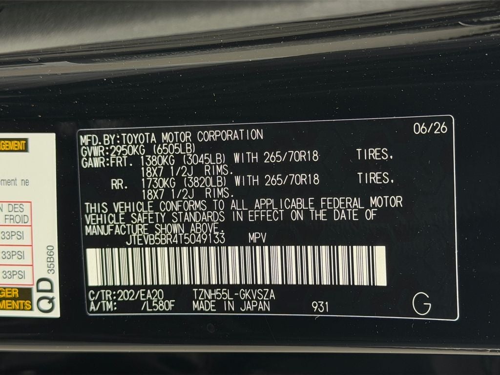 2026 Toyota 4Runner i-FORCE MAX Hybrid TRD Off-Road Premium i-FORCE MAX