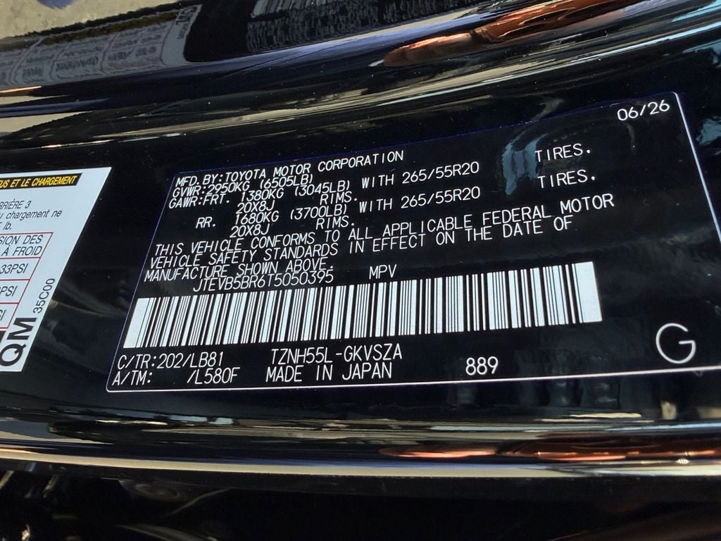2026 Toyota 4Runner i-FORCE MAX Hybrid Platinum