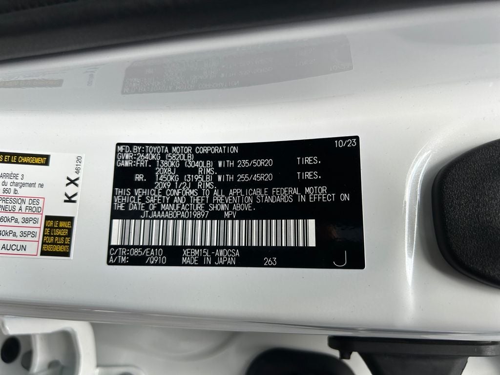 2023 Lexus RZ450E 450e Premium