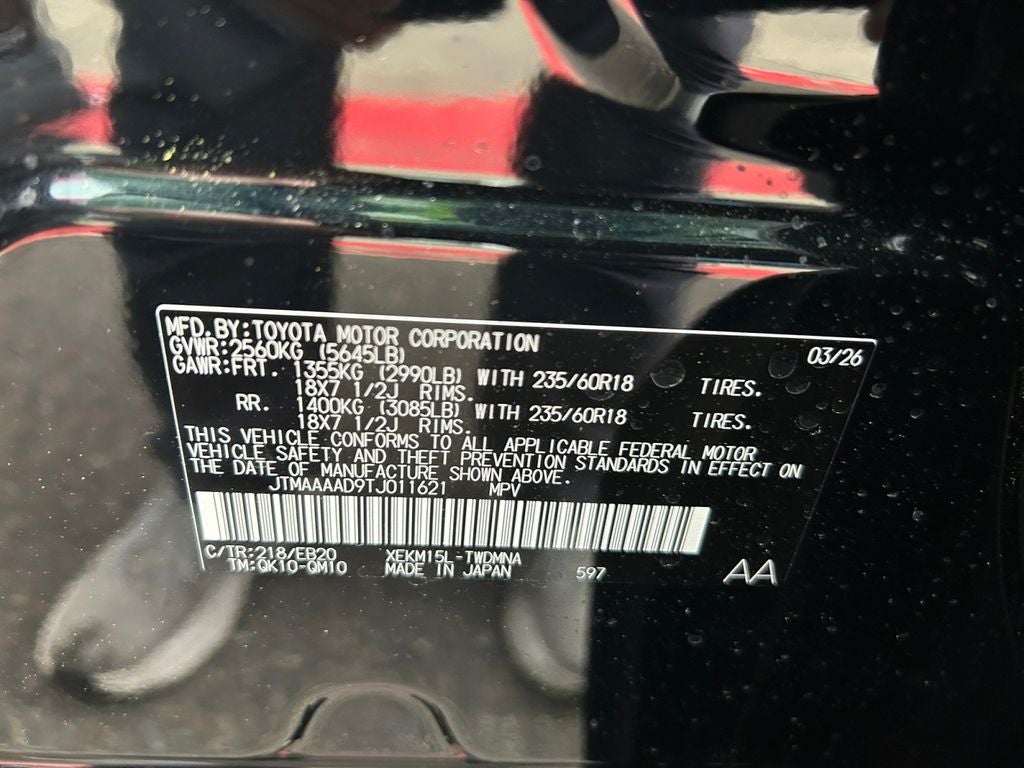2026 Toyota C-HR SE