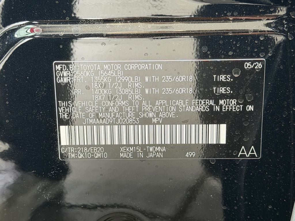 2026 Toyota C-HR SE