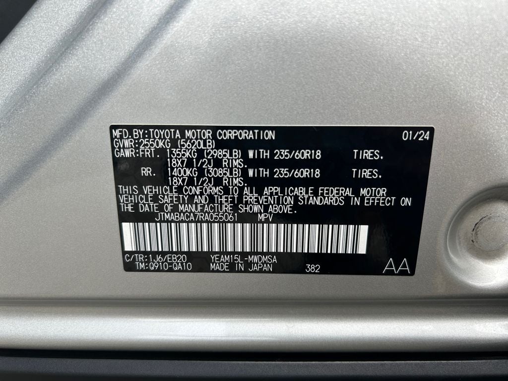 2024 Toyota bZ4X XLE