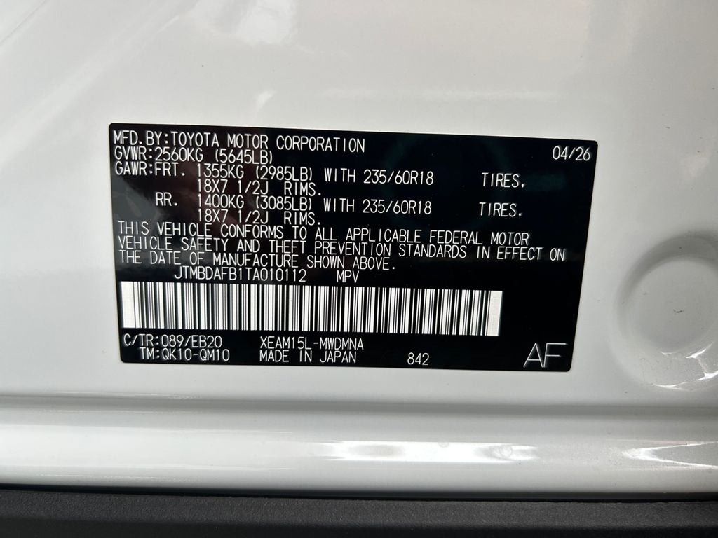 2026 Toyota bZ XLE