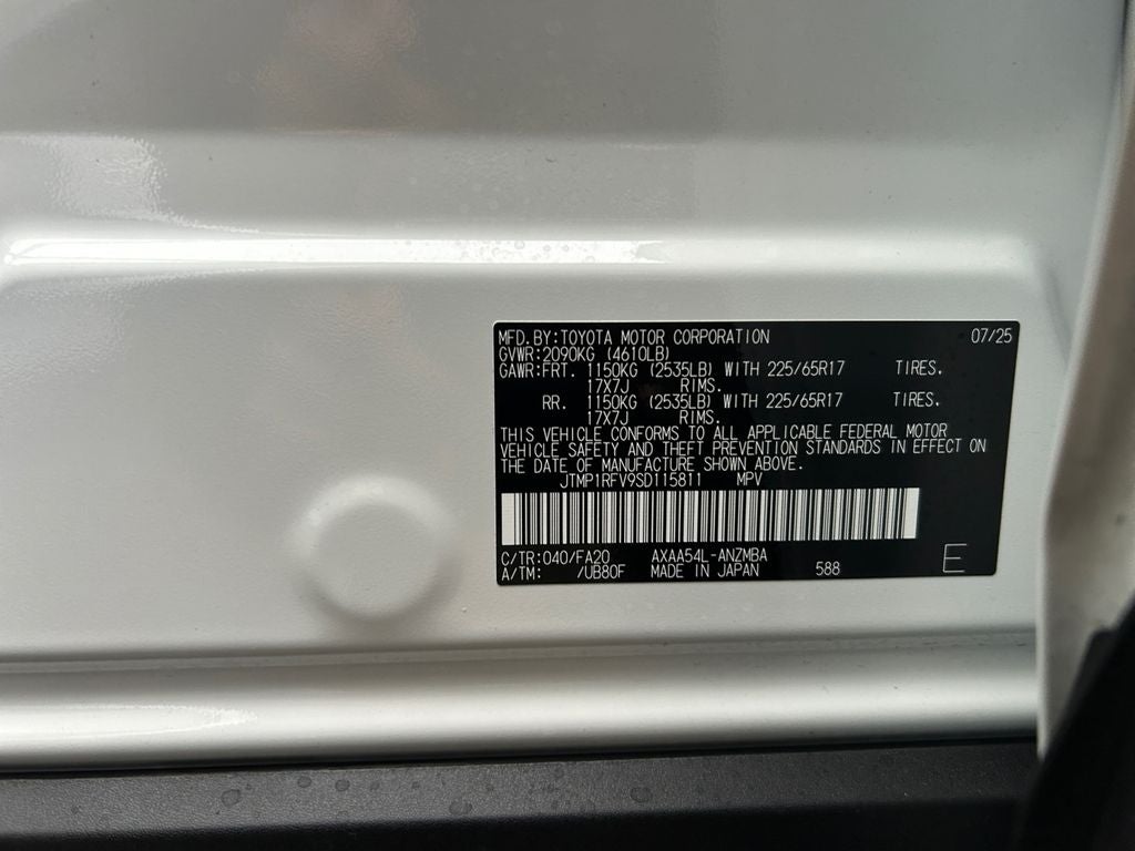 2025 Toyota RAV4 XLE