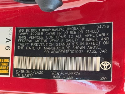 2026 Toyota GR Corolla Premium Plus