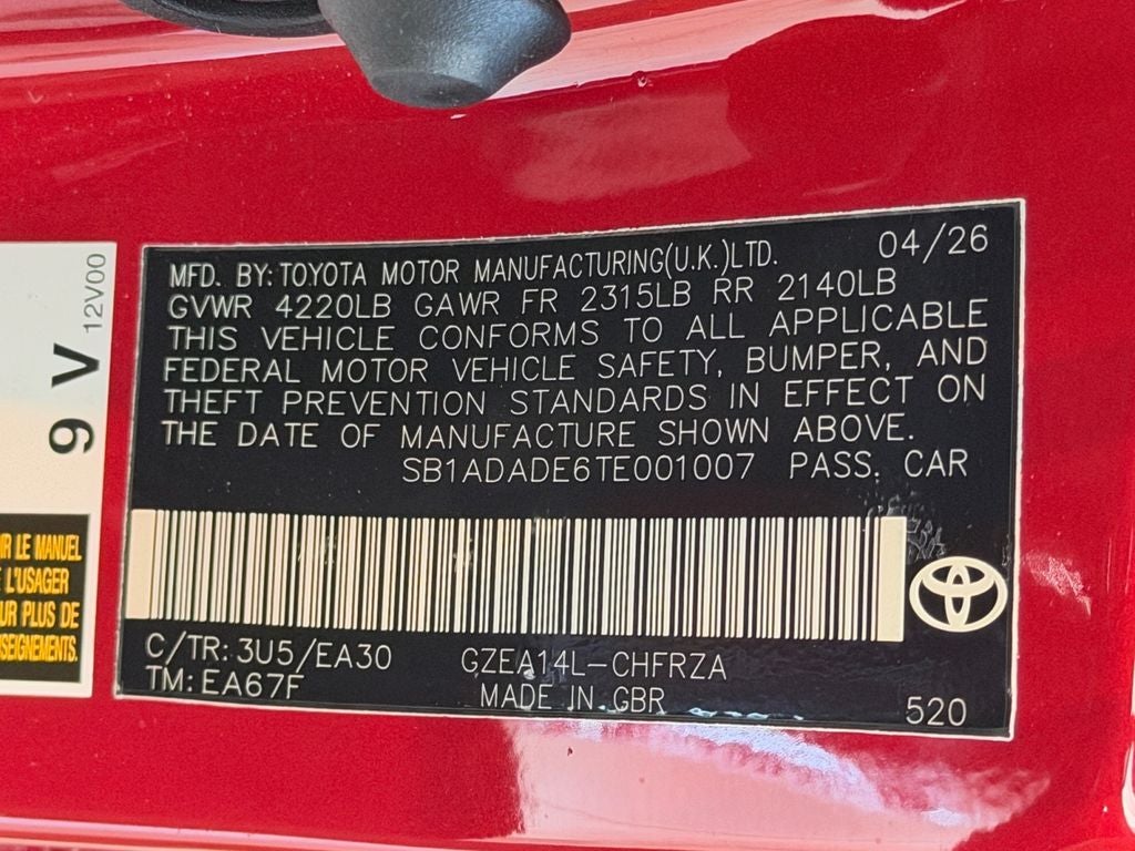 2026 Toyota GR Corolla Premium Plus