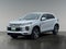 2025 Mitsubishi Outlander Sport 2.0 SE
